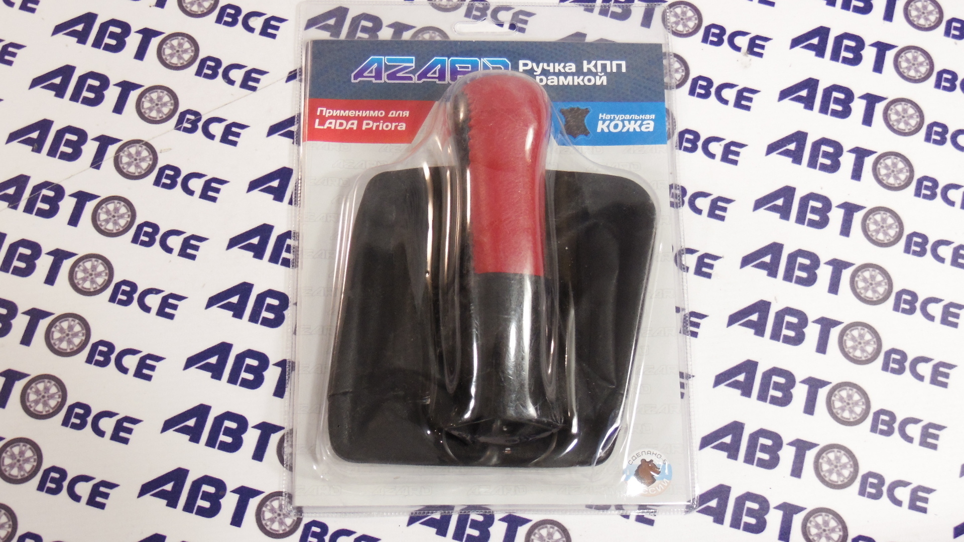 Ручка КПП + чехол + рамка пластиковая ВАЗ-2170 кожа красный AZARD